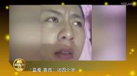 《黑白新聞》網紅是怎么煉成的
