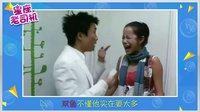 星座老司機第2期：12星座愛情觀大揭秘