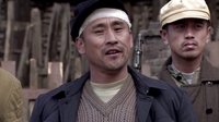 《遙遠的婚約》主任以搶槍罪名監禁眾知青