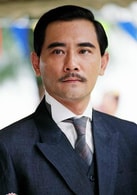 趙文瑄