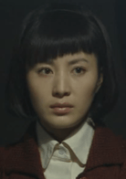 奚紅