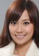 楊愛瑾