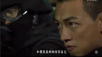 20150530飛虎2感人回報片段  好聽的輕音樂