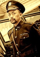 宋慶
