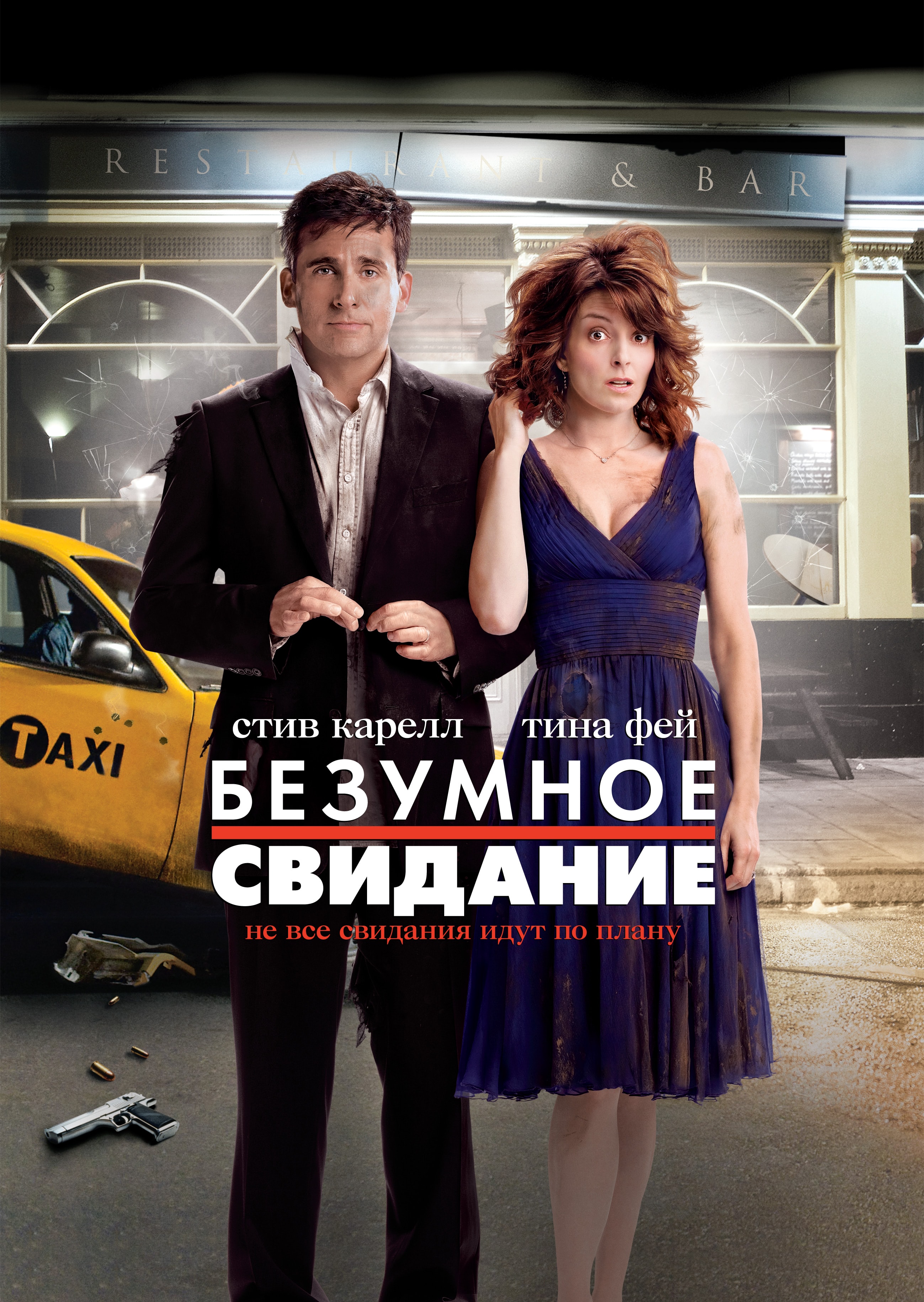 http://www.omega3-ala.com/pics/default/download/21d3ec16df14f38ffd25d77d890725cd.jpg