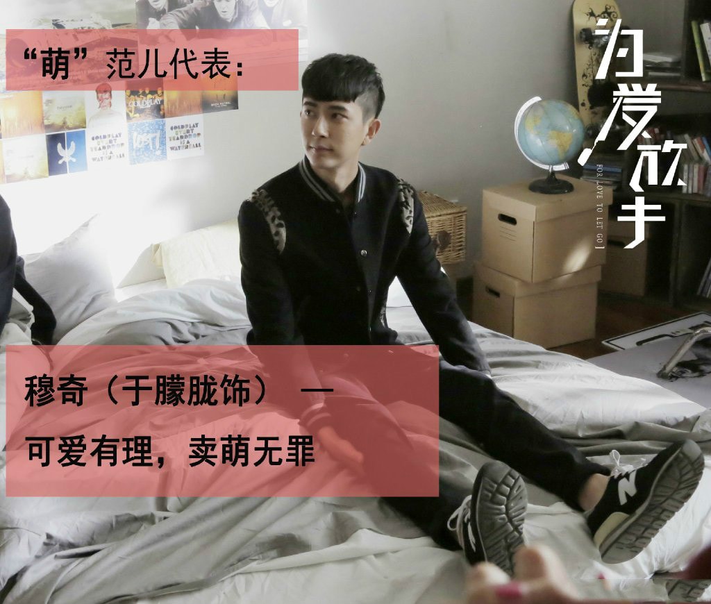 為愛放手 高清劇照