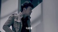 《我愛男保姆》陰差陽錯結識小雇主