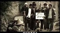 都市頻道4月19日起每天20:10播出《路上有狼》