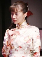 常樂