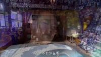 《糊涂縣令鄭板橋》片花之費姑遺憾離世 板橋傷心不已