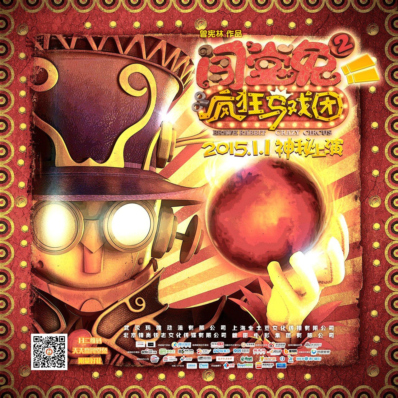 http://www.omega3-ala.com/pics/default/download/2213f34e582e0081e13807d4e1f6c5a8.jpg