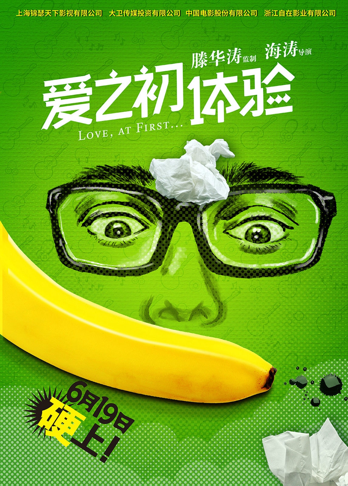 http://www.omega3-ala.com/pics/default/download/221ebc6d48895866189a62187e435b5e.jpg