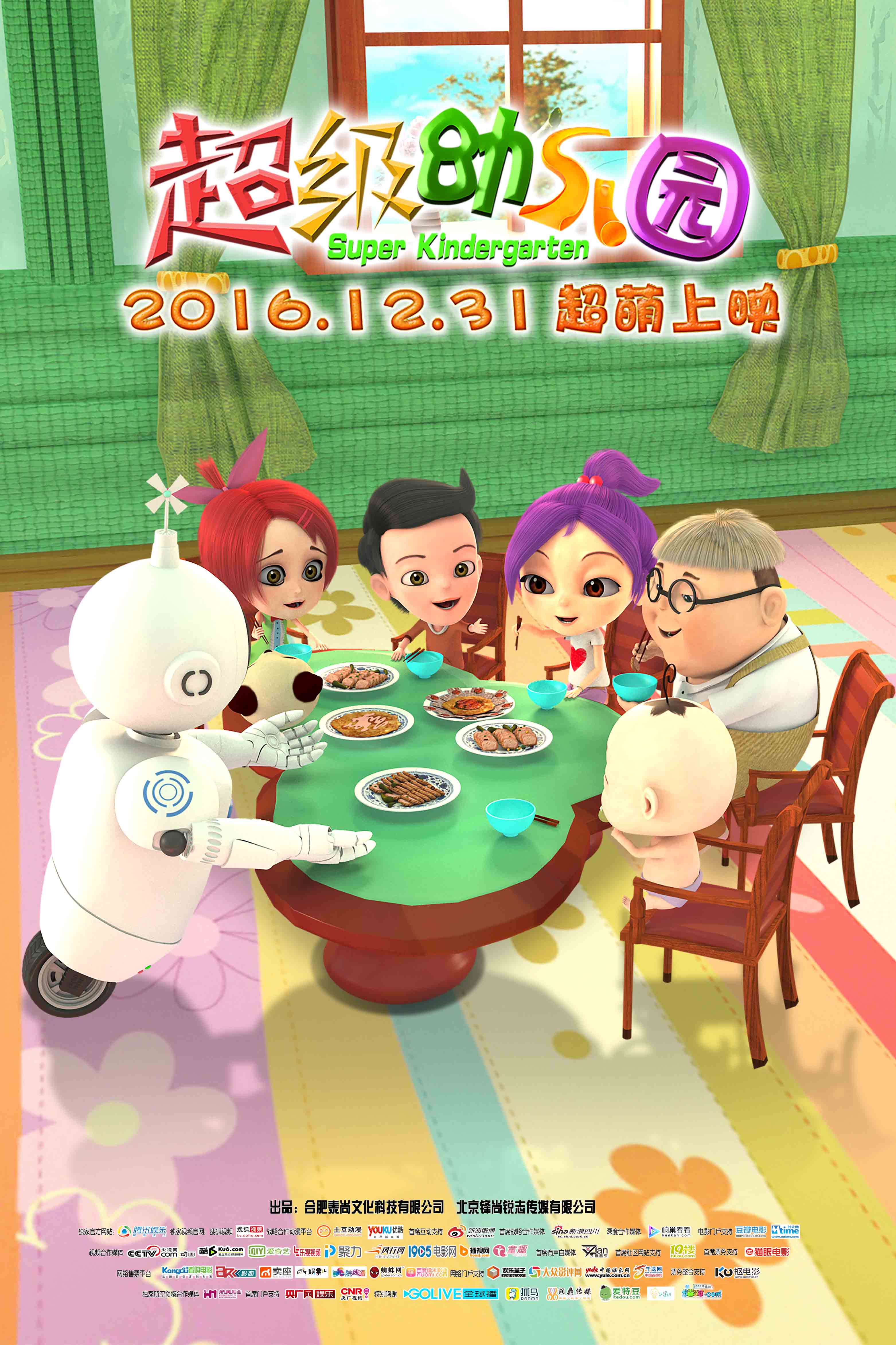 http://www.omega3-ala.com/pics/default/download/2255b252855eab84a20248b05d410315.jpg