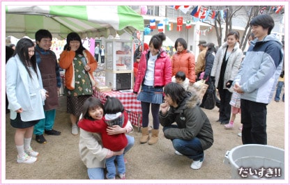http://www.omega3-ala.com/pics/default/download/2256f324befa9384f586aa11032f071e.jpg