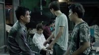 《龍八夷》非法行醫掙外快 泰賢展高超醫術