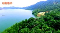 錫場之湖光山色