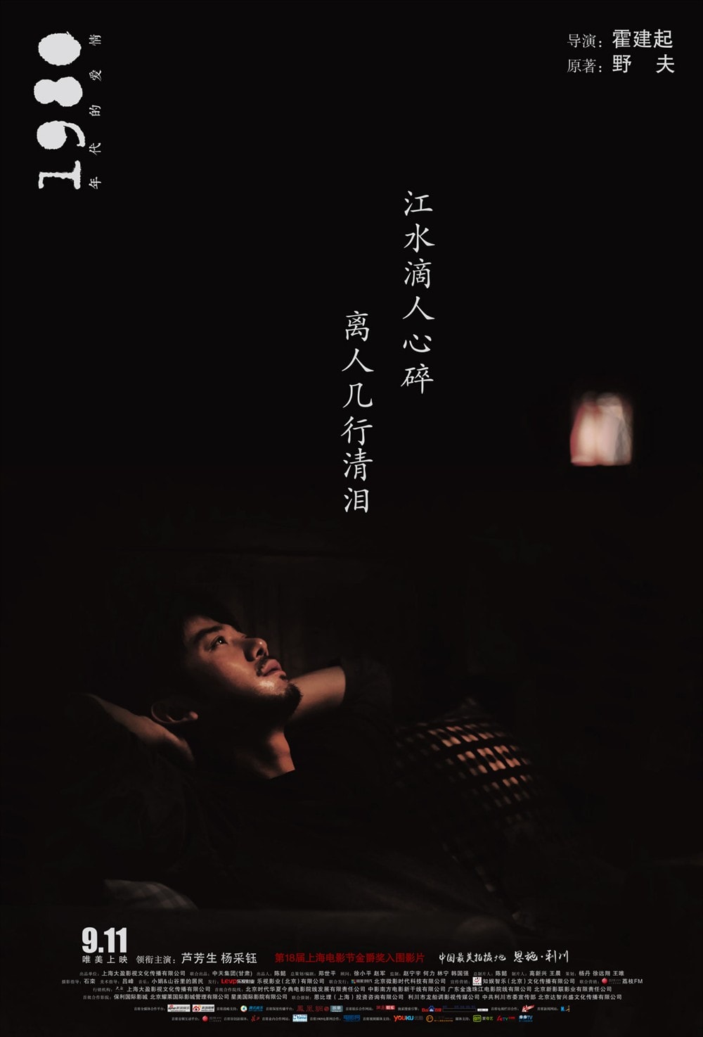 http://www.omega3-ala.com/pics/default/download/226d08de83c71a8f8660799b0c0dd5dd.jpg