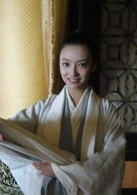 林園