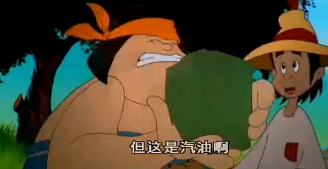http://www.omega3-ala.com/pics/default/download/2283e3f55fb0dbd156f6ae36bf20132f.jpg