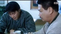 逃學(xué)威龍2 周星馳電影搞笑片段 粵語(yǔ)_超清