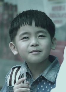 兒。