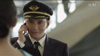 電影《快遞丘比特》預告片