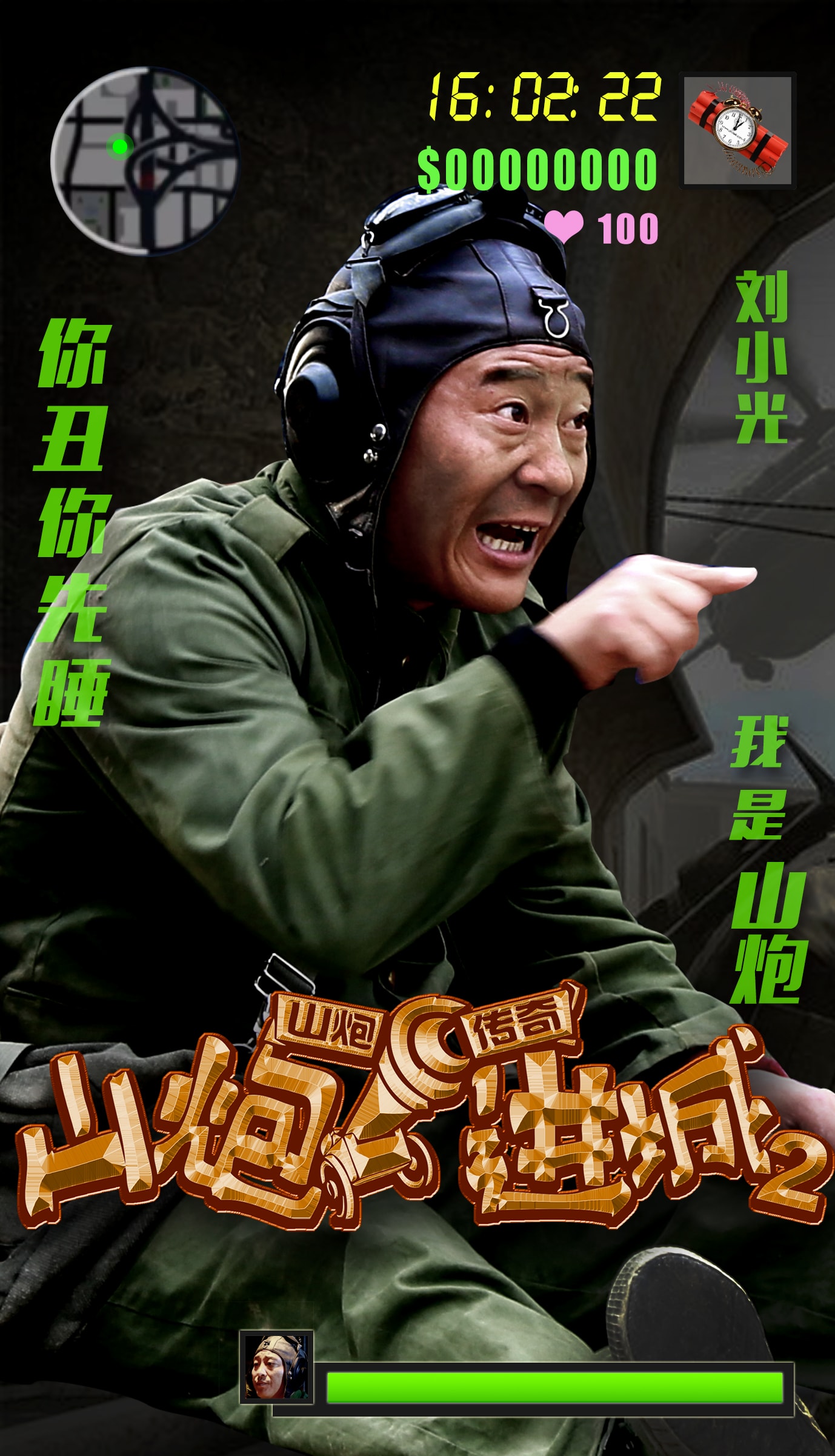 http://www.omega3-ala.com/pics/default/download/22a6357e8b21f1b58c808f6cf939b8fa.jpg