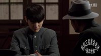 預告21 鋒刃 黃渤 沈西林 老譚 莫燕萍 韓子生