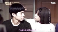 20160305【雙門洞平均智商119活寶一對】請回答1988 澤善MV 1080p