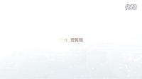 你他媽的有病啊