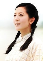 唐詩詠