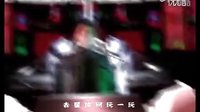 快樂星球第二部