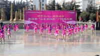 文登舞動好心情專輯《文明家園》周海宏