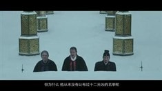 劇場版預(yù)告片2