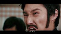 《報告老板！》第1集：臨時工陳真