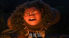 中文版先行預告片