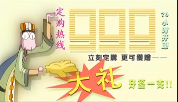 http://www.omega3-ala.com/pics/default/download/230a5b148787d8166d591f7d4072a339.jpg