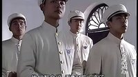 恰同學少年之經典