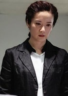 張彤