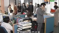 流星花園II第八集中張鈞甯戲份