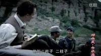 n諾爾曼白求恩 01在去延安的路上“點名”-曲梁鯤鵬