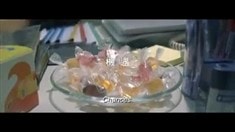 預告片1