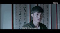 幽靈客棧預告片
