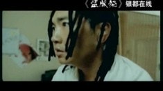預告片