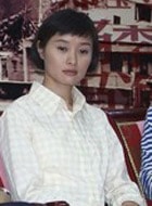 吳越