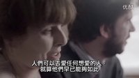 愛爾蘭婚姻平等短片（中文字幕）