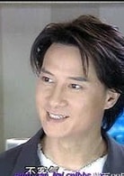 劉錫明