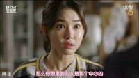 《安托萬夫人》天才與萌妹￣▽￣“你好，我要續杯。”