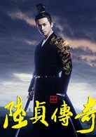 陳曉