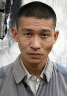 余皚磊